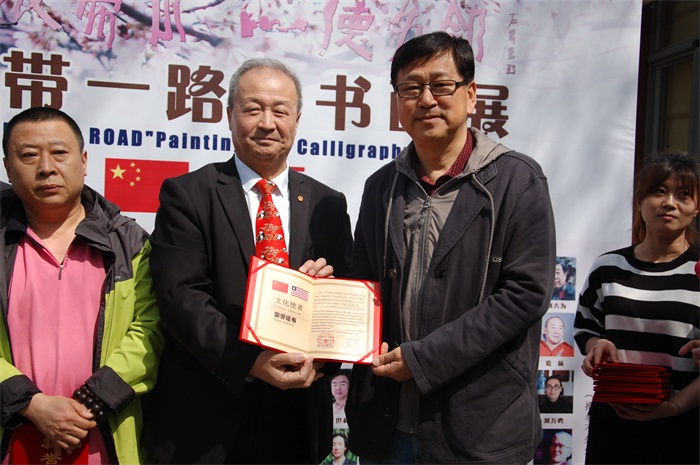 沐鸣娱乐官方网站图片