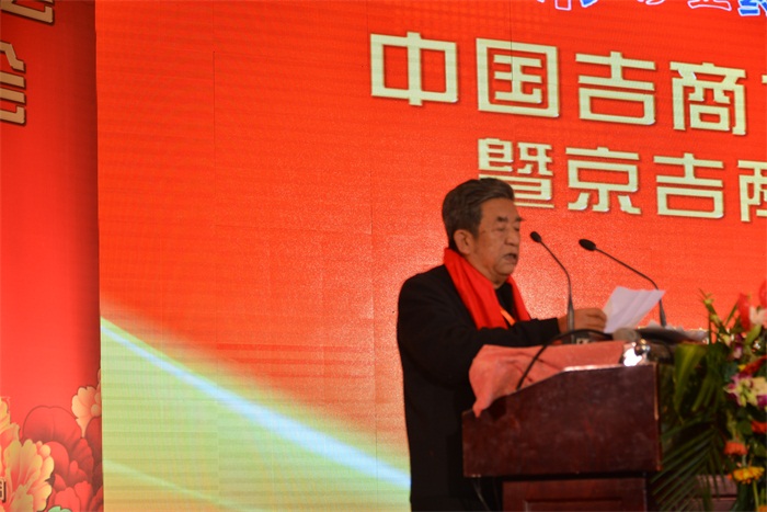沐鸣娱乐官方网站图片