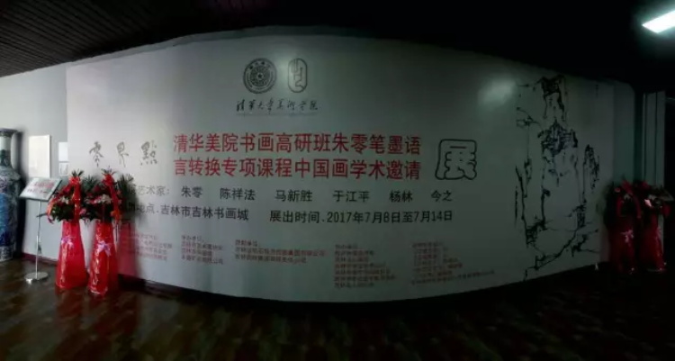沐鸣娱乐官方网站图片
