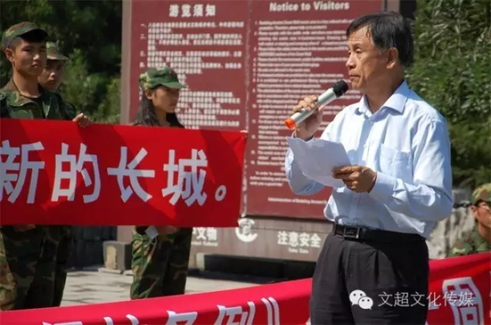 沐鸣娱乐官方网站图片