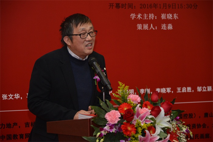 沐鸣娱乐官方网站图片