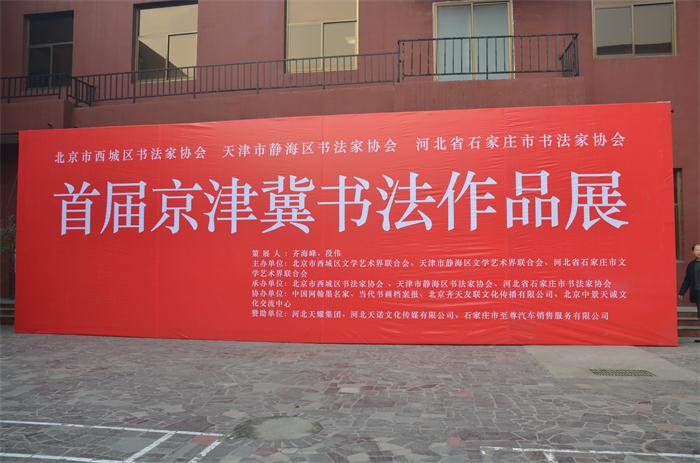 沐鸣娱乐官方网站图片