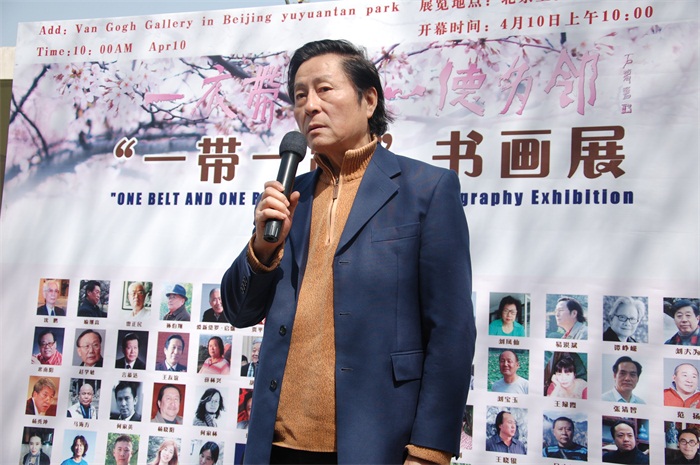 沐鸣娱乐官方网站图片