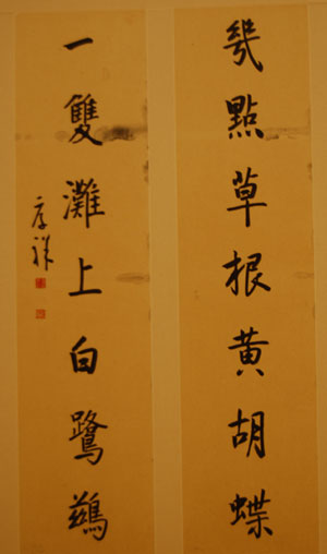 沐鸣娱乐官方网站图片