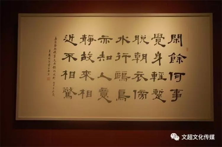 沐鸣娱乐官方网站图片
