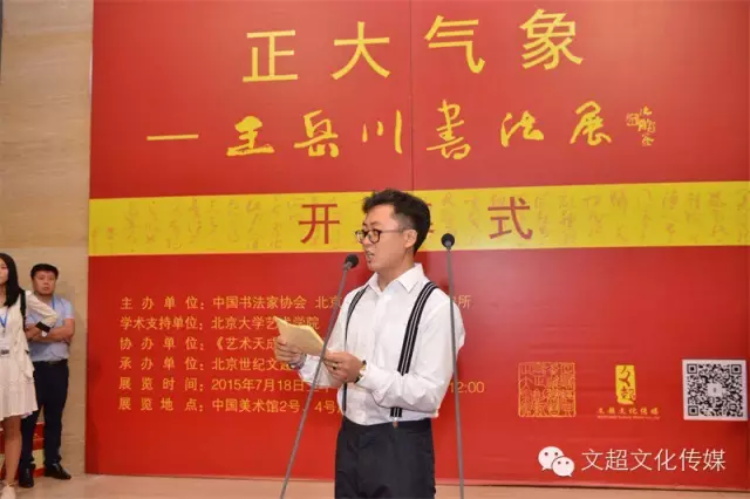 沐鸣娱乐官方网站图片