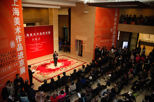 沐鸣娱乐官方网站图片