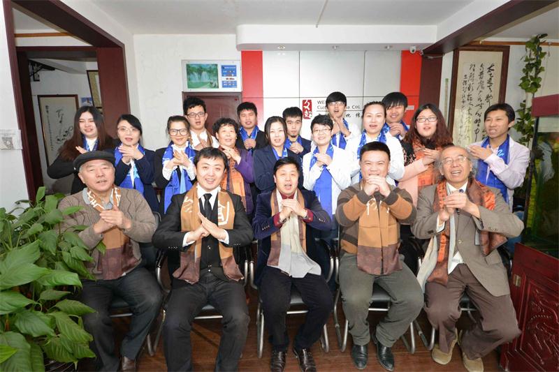 沐鸣娱乐官方网站图片