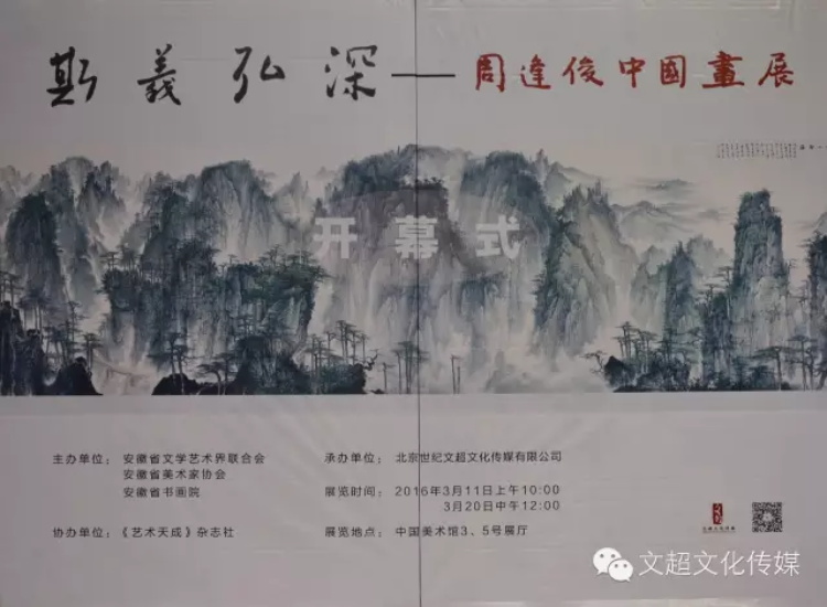 沐鸣娱乐官方网站图片