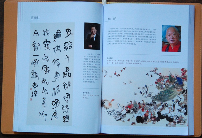 沐鸣娱乐官方网站图片
