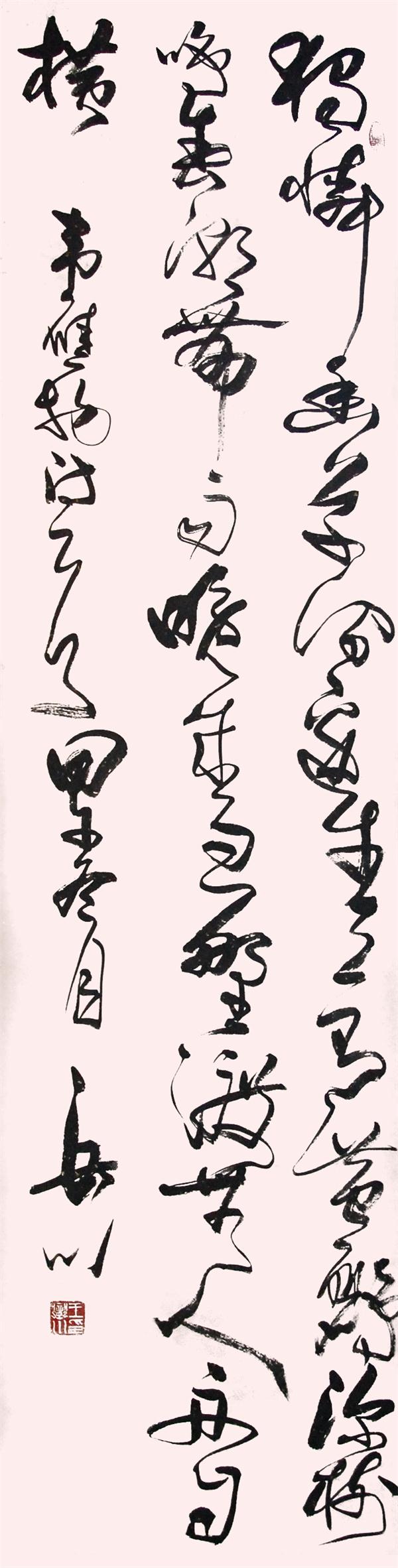 沐鸣娱乐官方网站图片