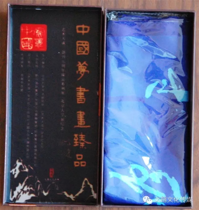 沐鸣娱乐官方网站图片