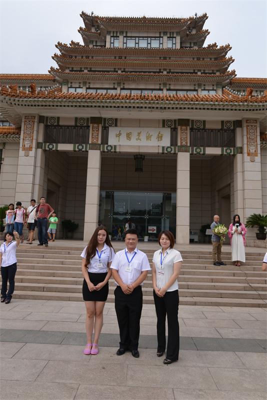 沐鸣娱乐官方网站图片