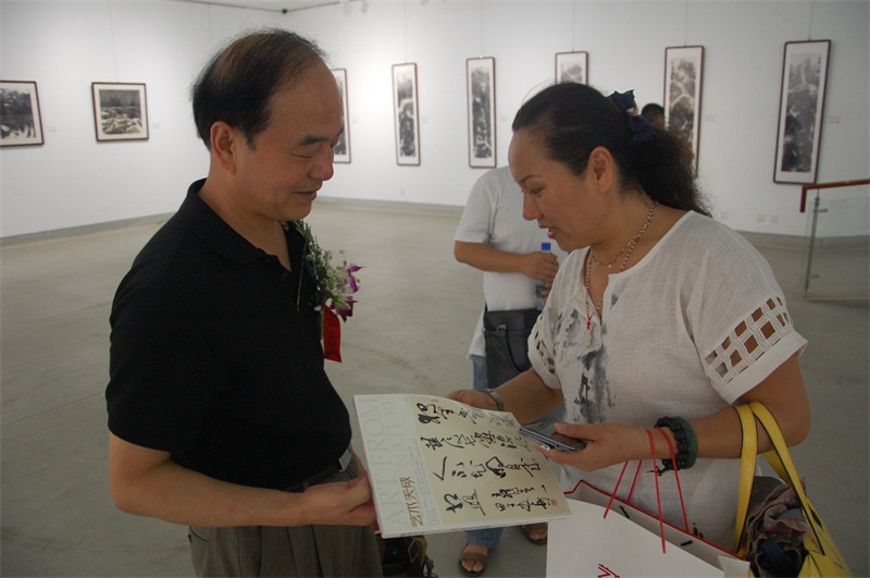 沐鸣娱乐官方网站图片
