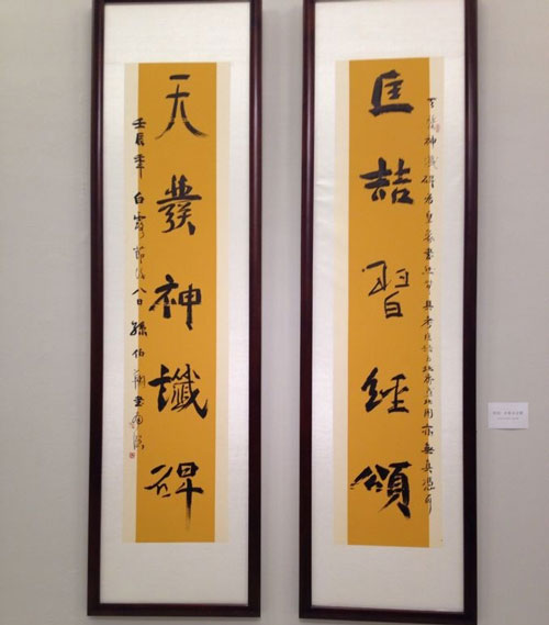 沐鸣娱乐官方网站图片
