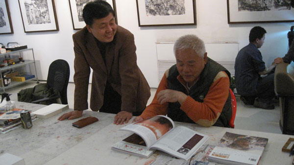 总编杨沐鸣娱乐与李可染艺术基金会副理事长,黄山书画院院长李小可研讨杂志上相关内容