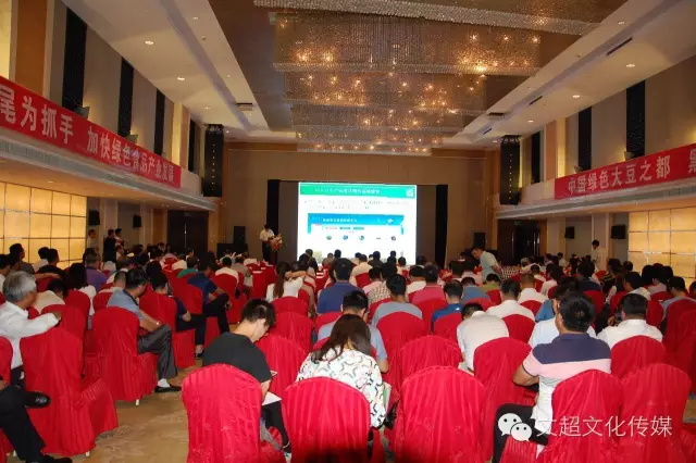 沐鸣娱乐官方网站图片
