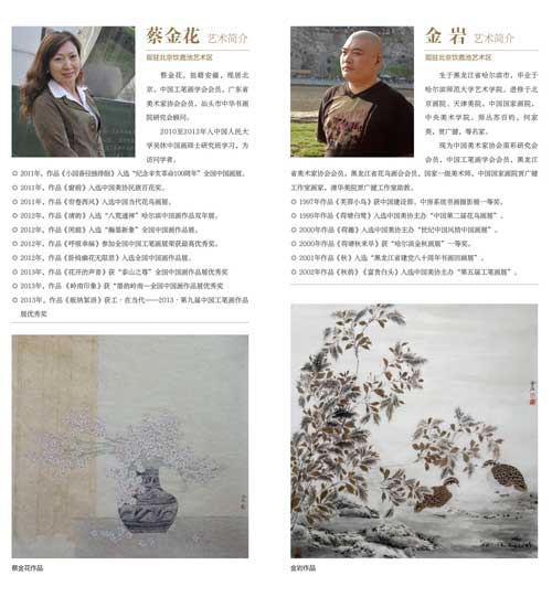 沐鸣娱乐官方网站图片