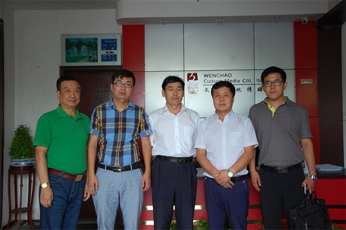 沐鸣娱乐官方网站图片