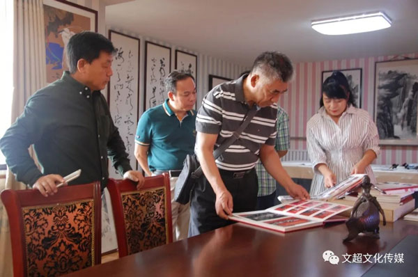 沐鸣娱乐官方网站图片