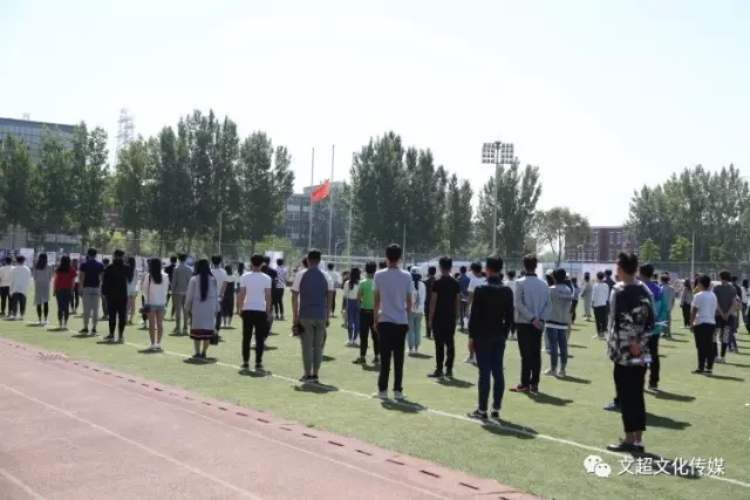 沐鸣娱乐官方网站图片