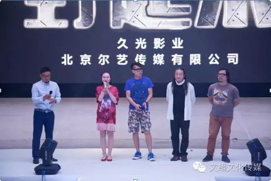 沐鸣娱乐官方网站图片