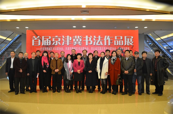沐鸣娱乐官方网站图片