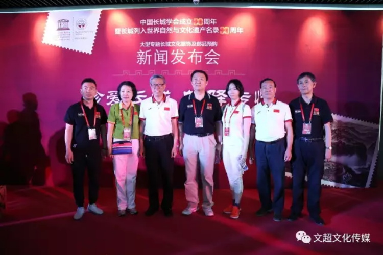 沐鸣娱乐官方网站图片