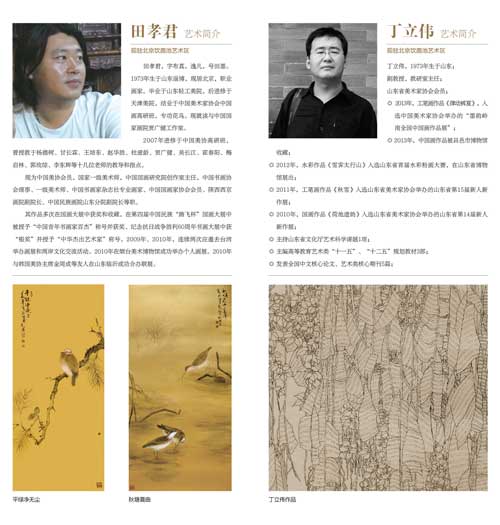 沐鸣娱乐官方网站图片