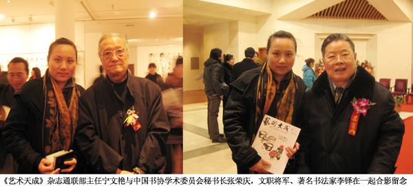 沐鸣娱乐官方网站图片