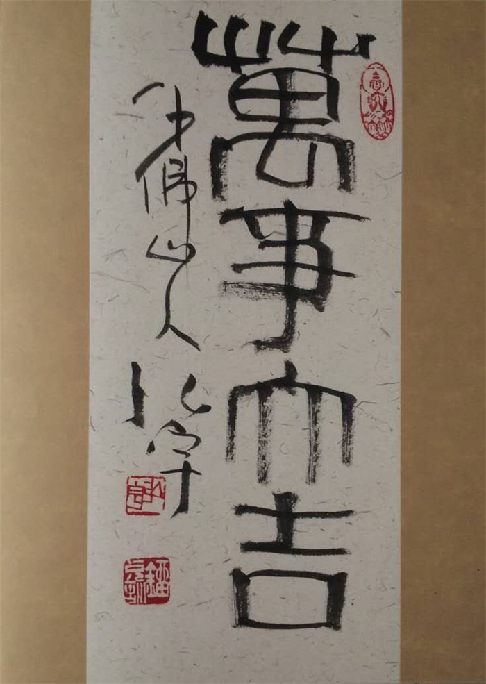 沐鸣娱乐官方网站图片