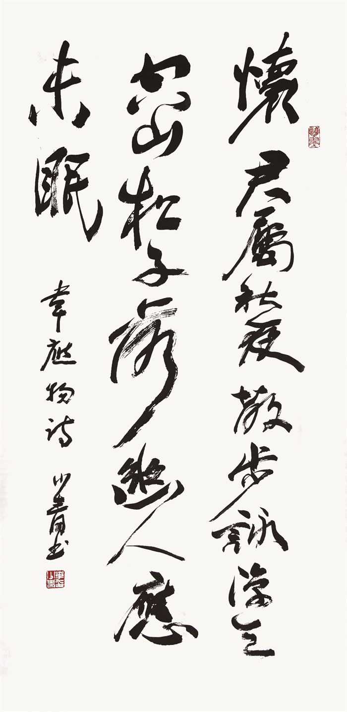 沐鸣娱乐官方网站图片