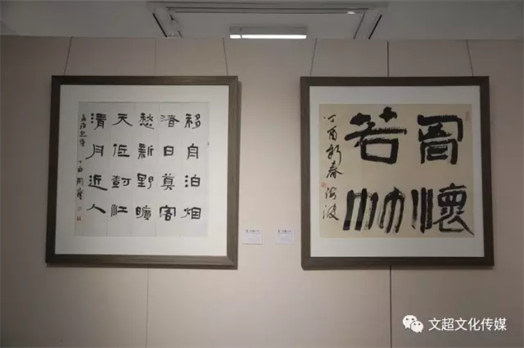 沐鸣娱乐官方网站图片