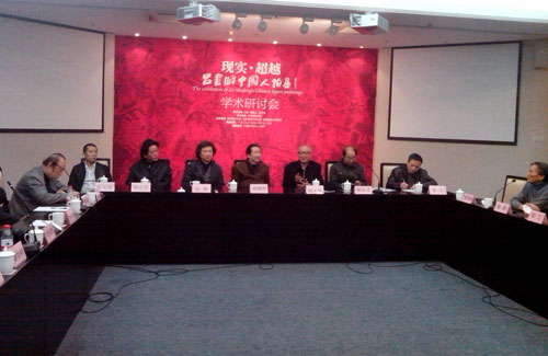 沐鸣娱乐官方网站图片