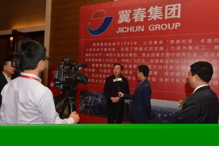 沐鸣娱乐官方网站图片