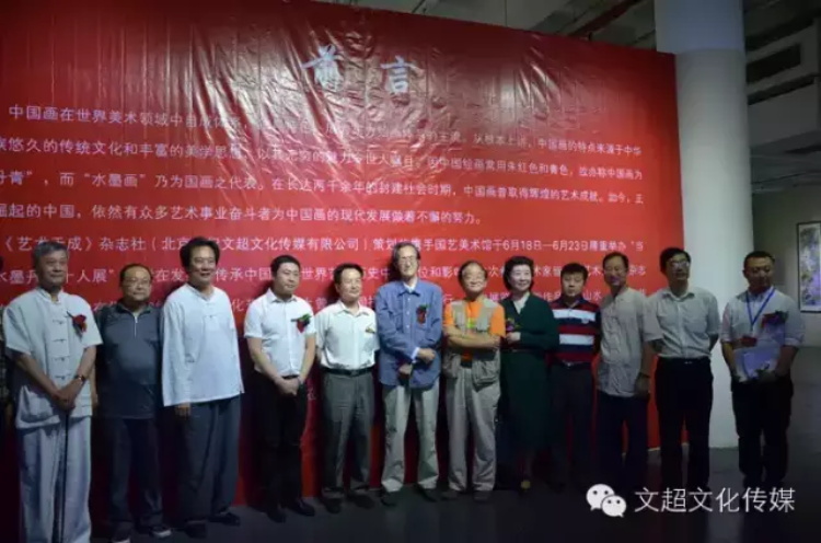 沐鸣娱乐官方网站图片