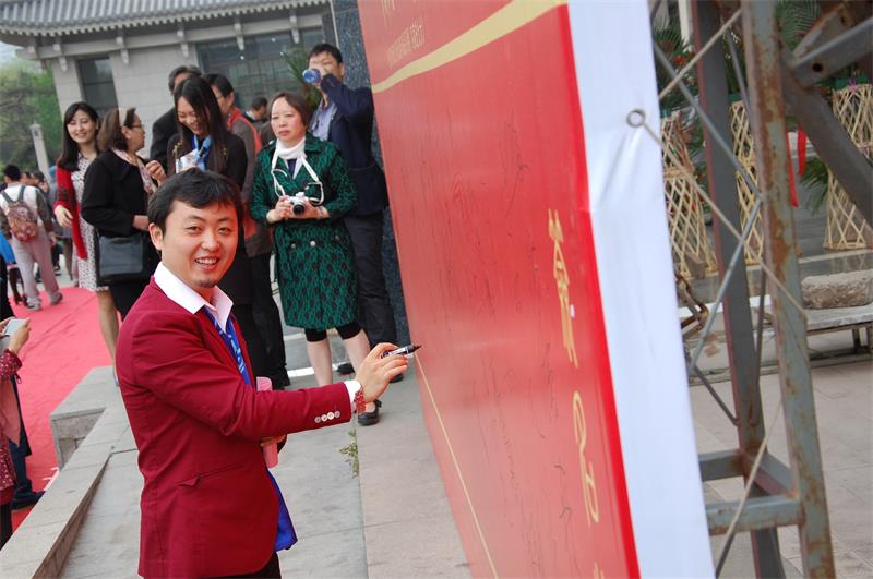 沐鸣娱乐官方网站图片