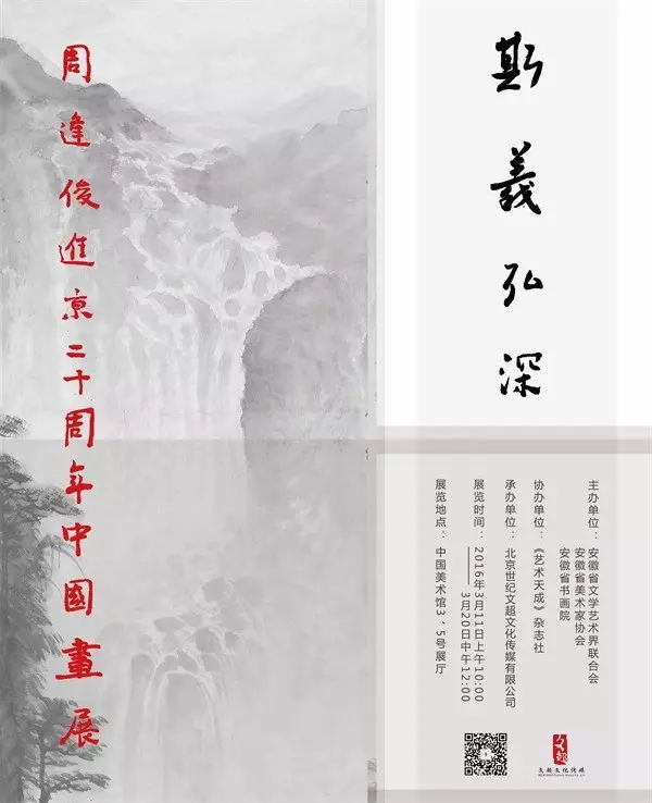 沐鸣娱乐官方网站图片
