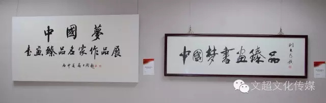 沐鸣娱乐官方网站图片