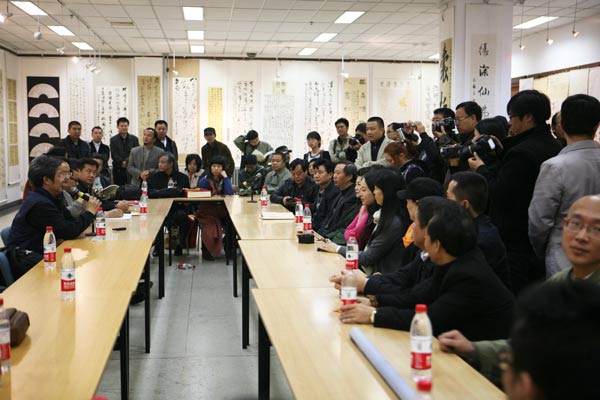 沐鸣娱乐官方网站图片