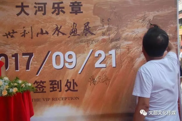 沐鸣娱乐官方网站图片