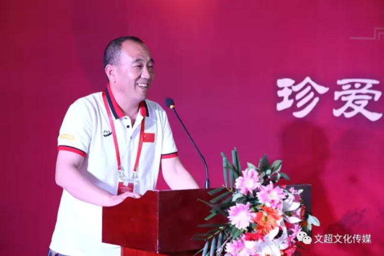 沐鸣娱乐官方网站图片