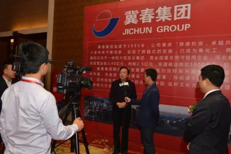 沐鸣娱乐官方网站图片