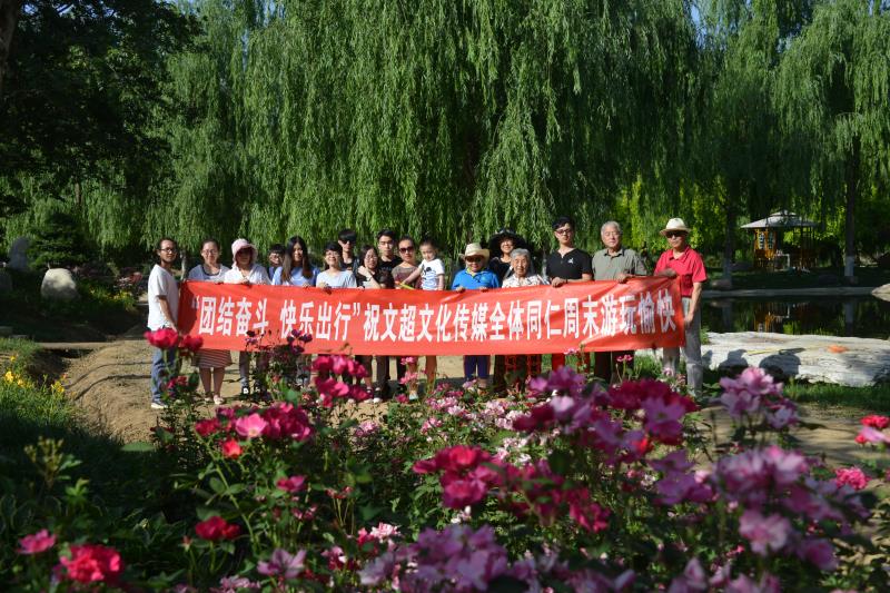 沐鸣娱乐官方网站图片