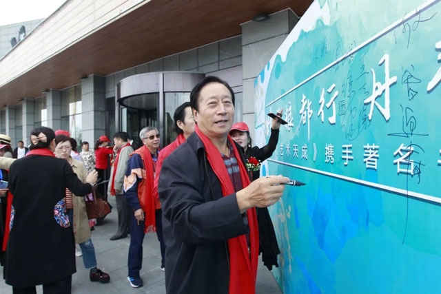 沐鸣娱乐官方网站图片