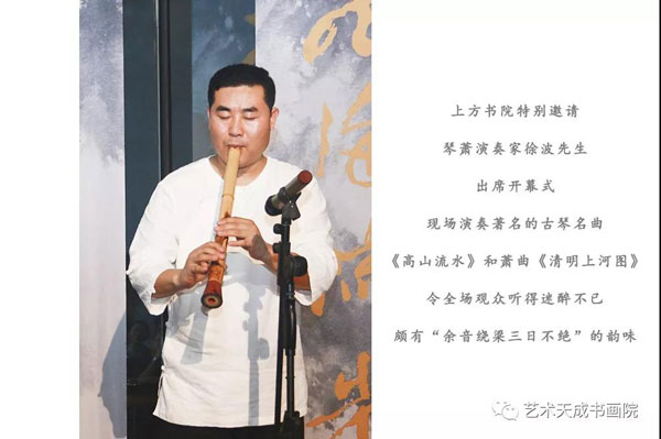 沐鸣娱乐官方网站图片