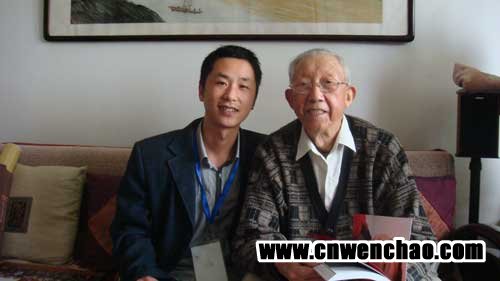 沐鸣娱乐官方网站图片