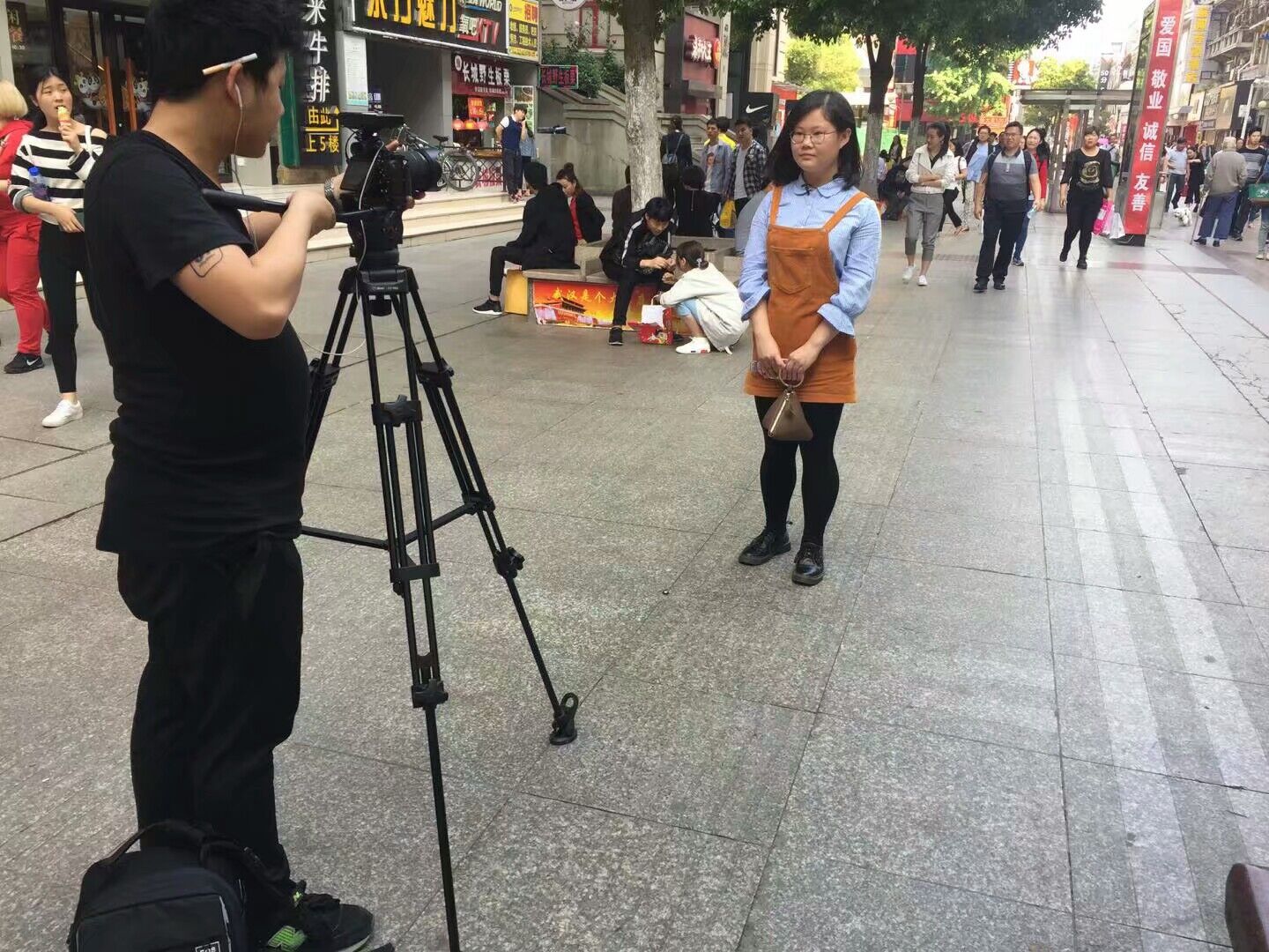 沐鸣娱乐官方网站图片
