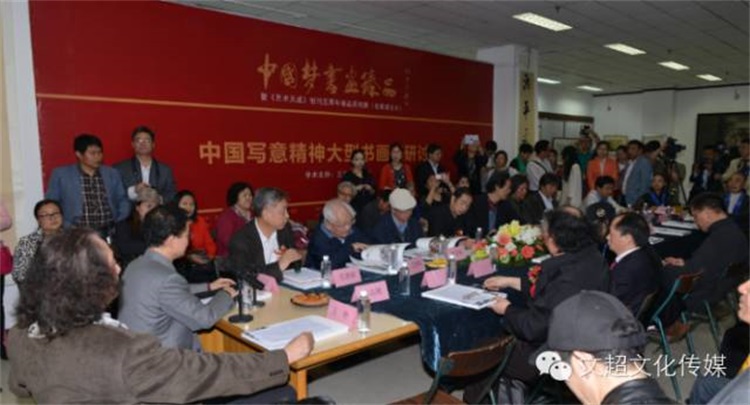 沐鸣娱乐官方网站图片