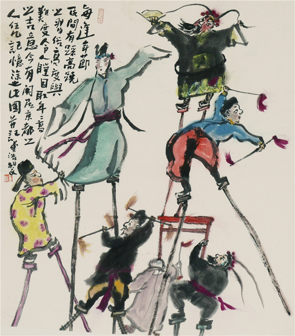 沐鸣娱乐官方网站图片